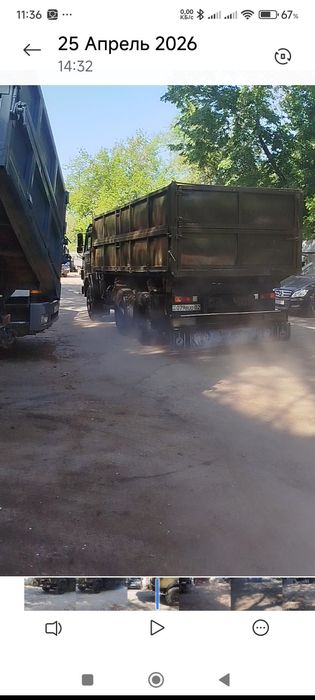 Услуги камаз сельхоз