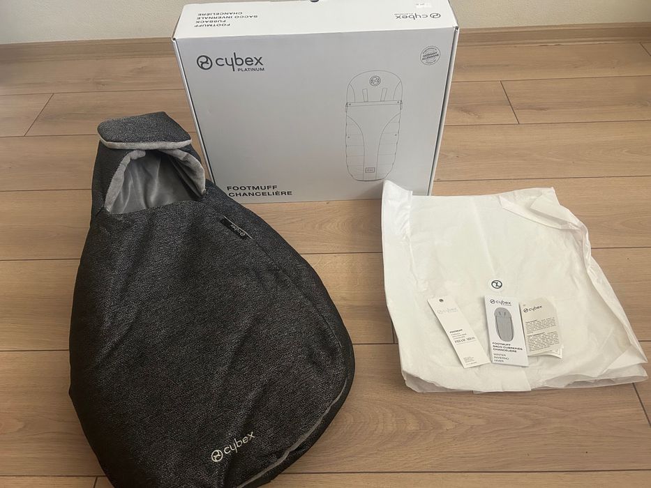 Чувалче за столче за кола Cybex Platinum