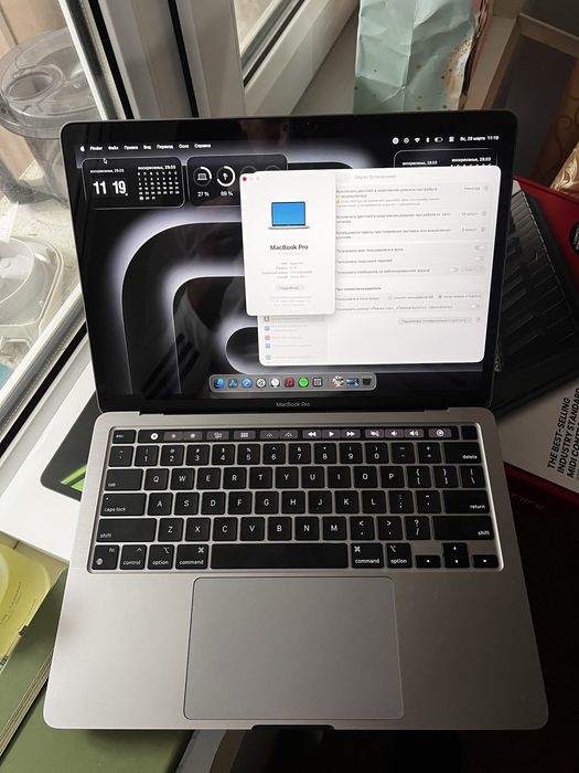 Макбук сатылады жаксы жагдайда ашылмаган