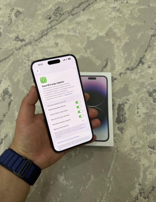 Iphone 14 pro max 128gb 80%