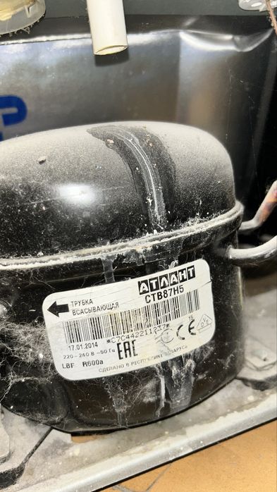 Холодильник Atlant