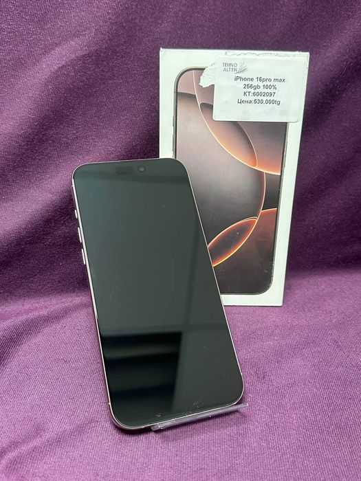 Iphone 16 Pro Max/ТехноАлтын/Рассрочка