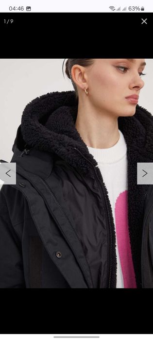 Дамскo зимнo яке парка UGG 3V1