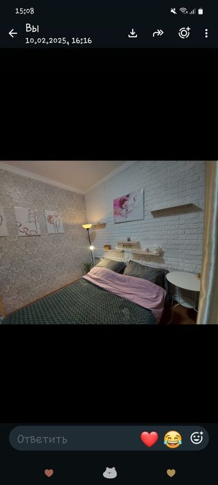 Продаю 2 ком.квартиру, Ч.Валиханова,16