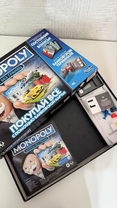 Настольная игра Monopoly (Монополия)