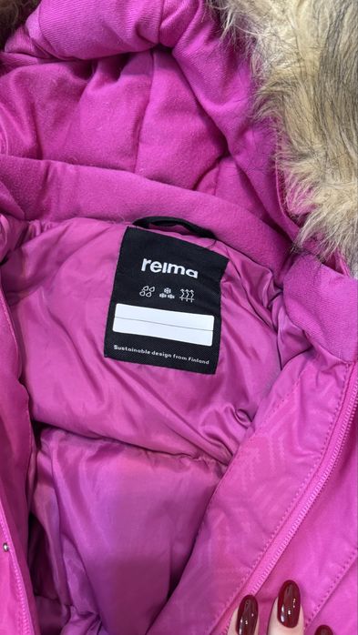 Детский комбинезон Reima