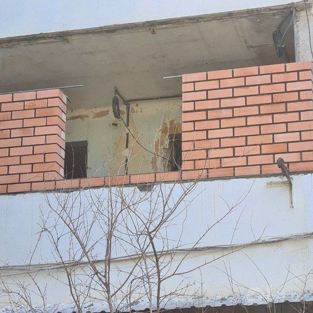 балконга гиш терамиз