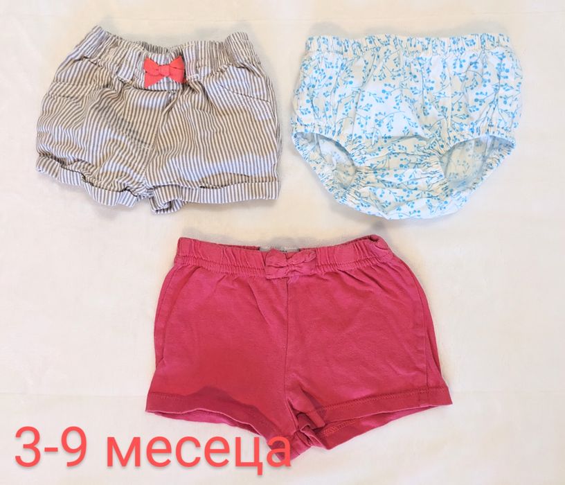 Лот дрешки 3-9 месеца