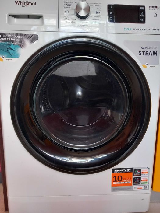 Пералня със сушилня