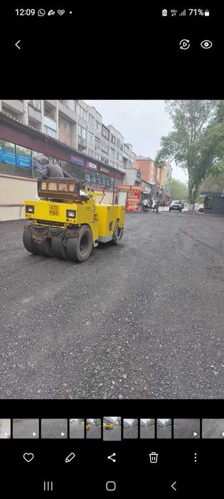 асфальтирование старым асфальтом