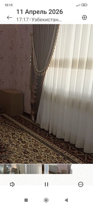 Продаéтся ковéр .
