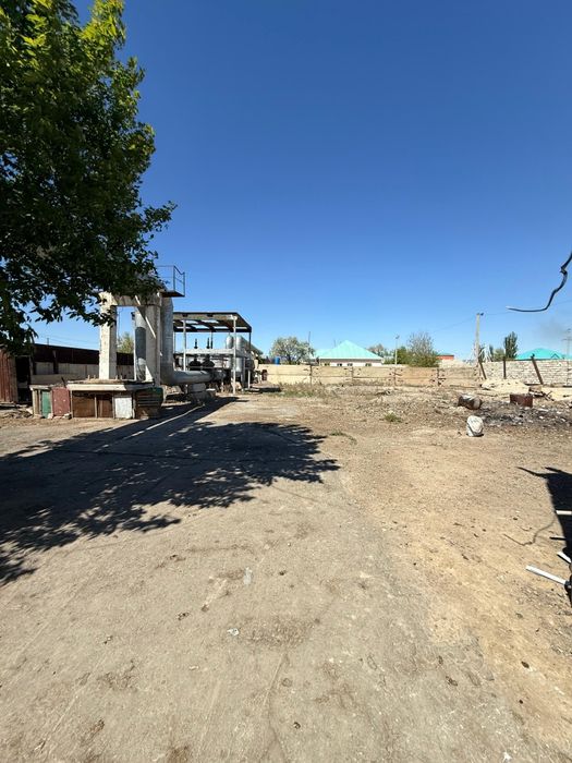 Дом уй дом дом дом