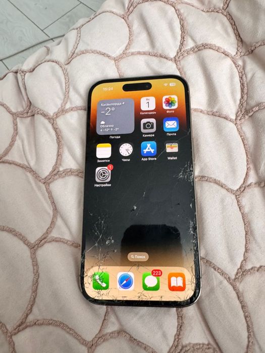 Айфон 14про сатылады