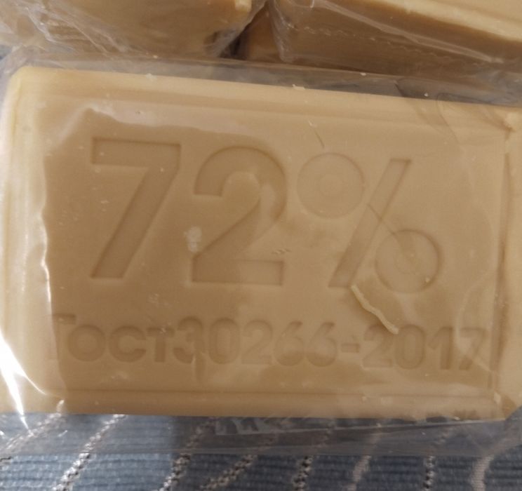 Продам мыло хозяйственное