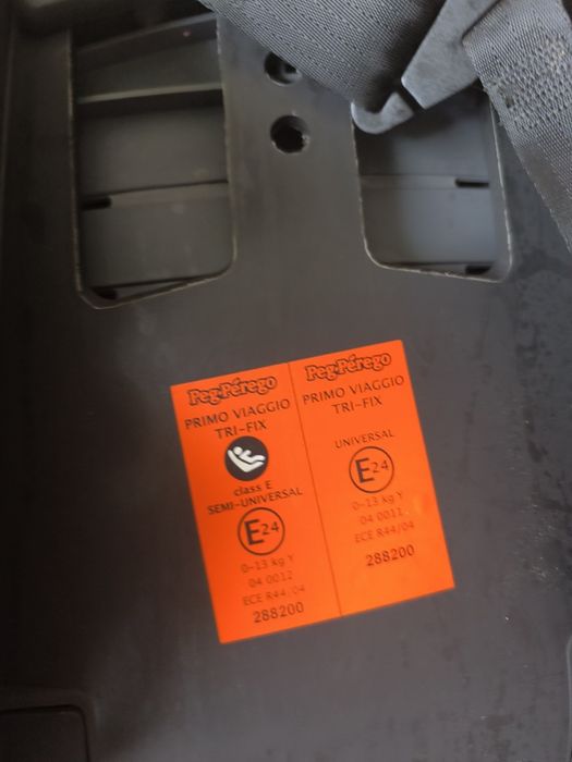 Детское автокресло