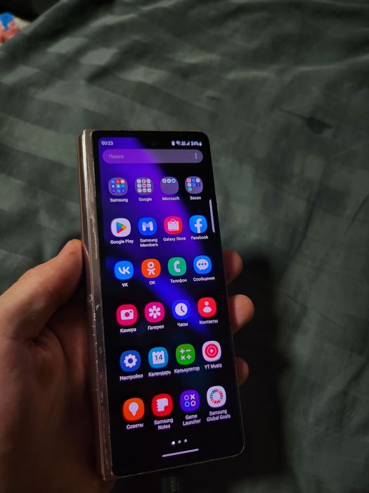 Samsung Z Fold 2 256gb