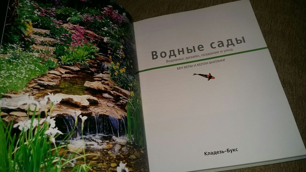 Книги для практики!