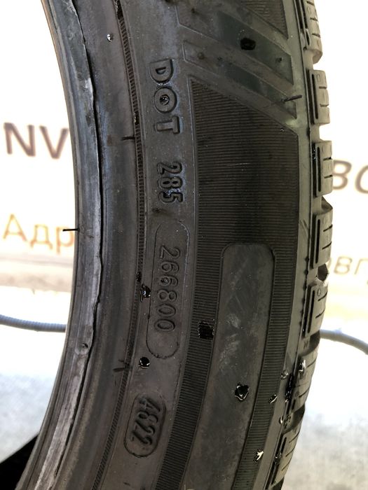 Зимни Гуми в отлично състояние