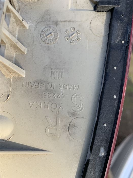 Стоп Опел Астра/Opel Astra