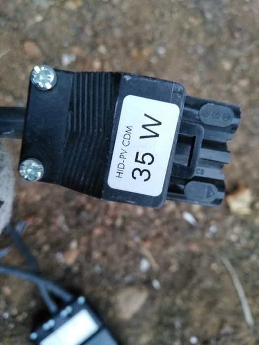 ЭПРА HID-PV C 35 Блоки питания 35W