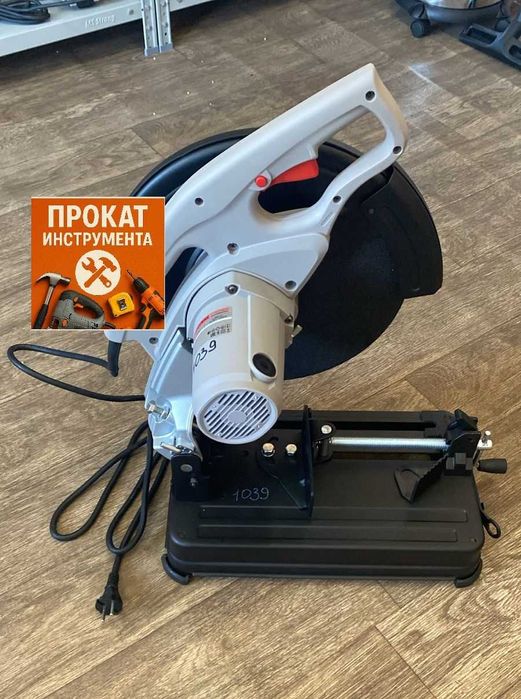 Прокат бензо- и электро- инструмента в Караганде