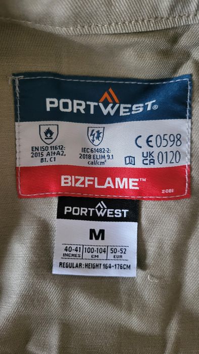 Комбинезон (Спец одежда)