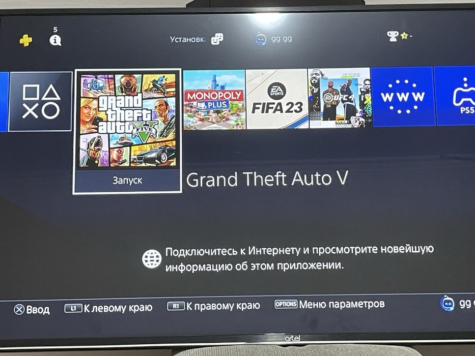 ps 4pro в хорошом состояние с оригинальными 2 джостиками Dualshok