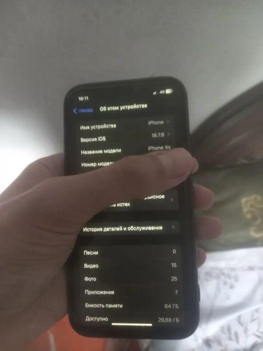 Айфон XS GOLD 64 гига