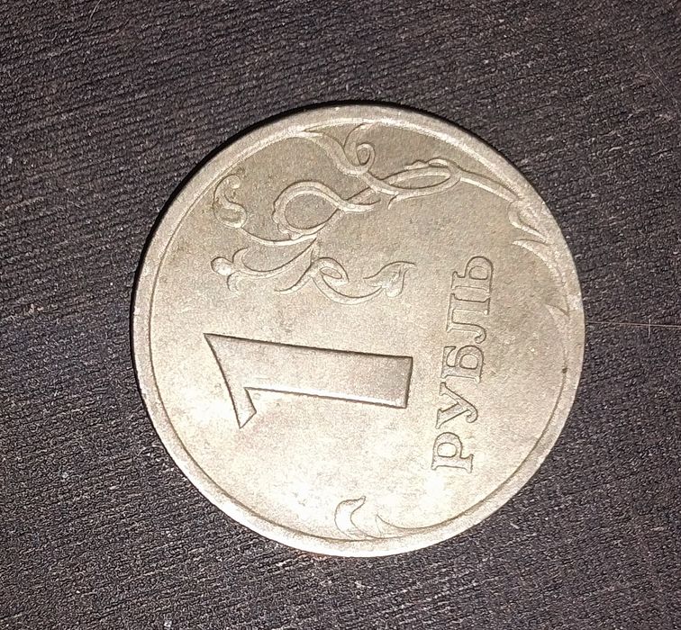 Продам марки,монеты !!