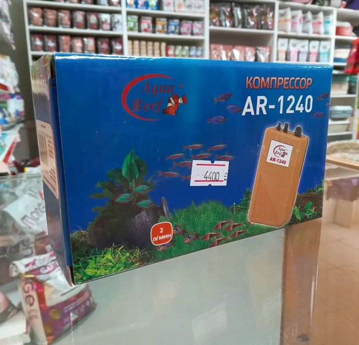 Компрессоры для аквариума