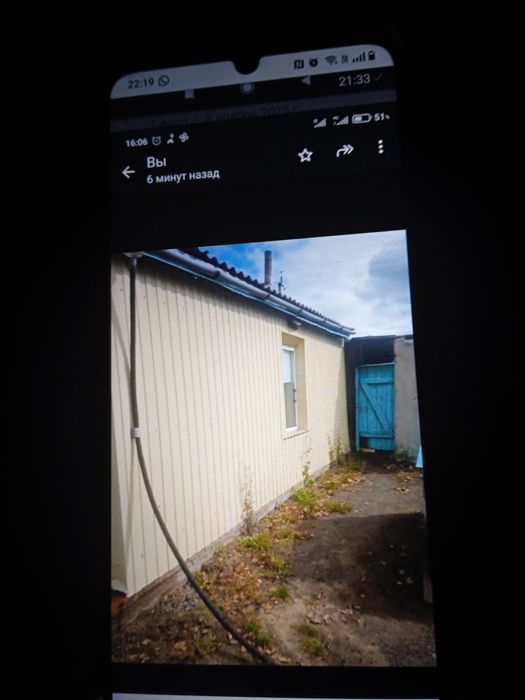 продам недорого дом в Рудном. железорудная