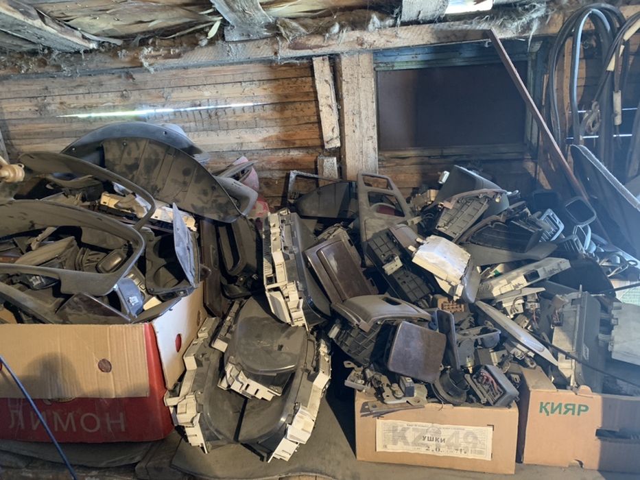 Мицубиси диамант