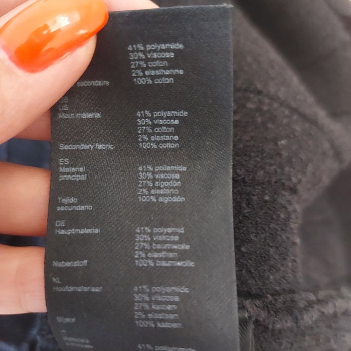 Плетена рокля Maje