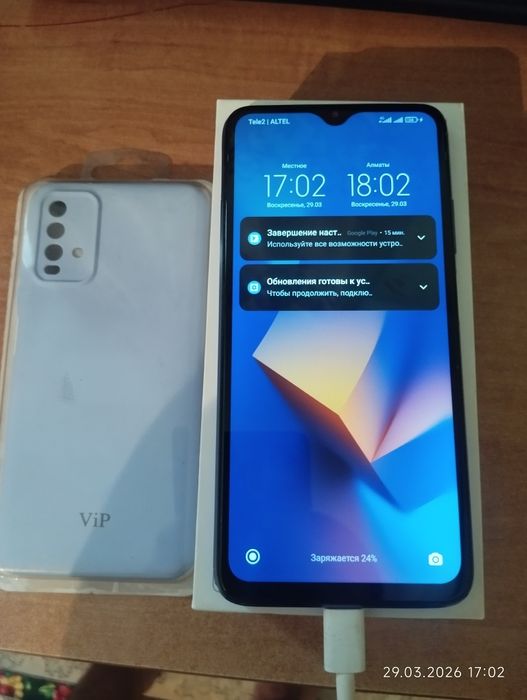 Редми note 9 128 Gb полный комплект