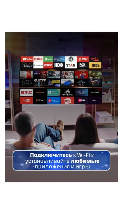 Проектор Lima P80 MAX