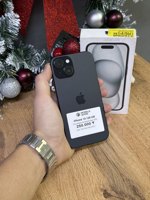 Iphone 15 128GB | Mobile Zone