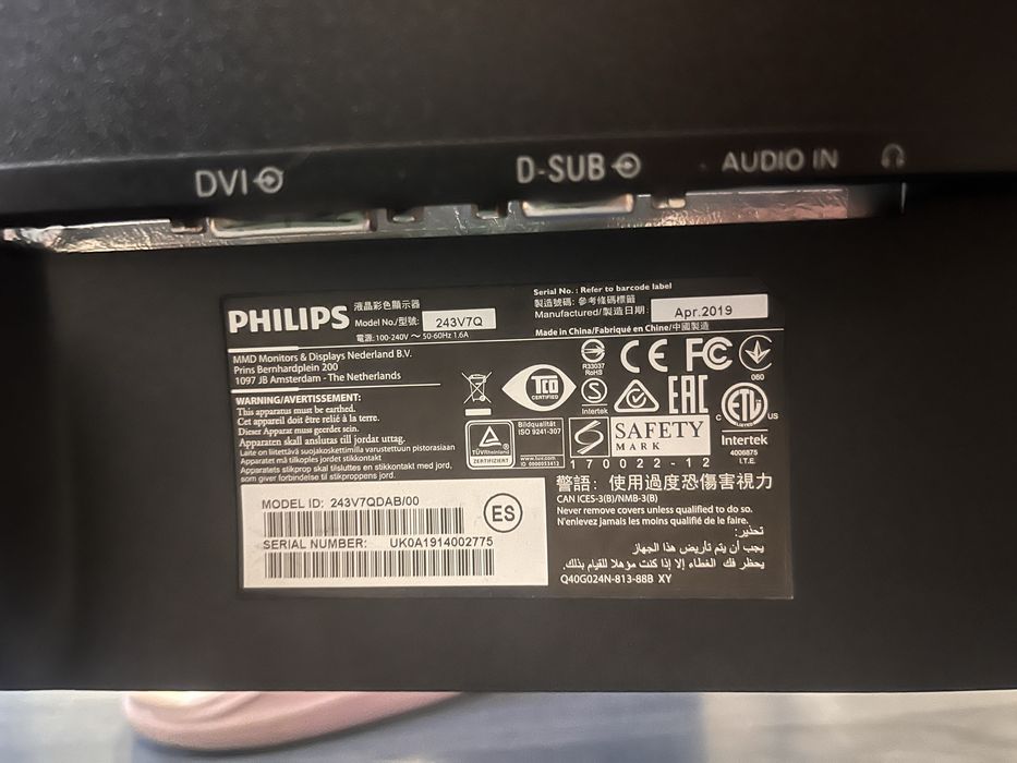 Vand monitor Philips in stare perfecta 23,8 inch