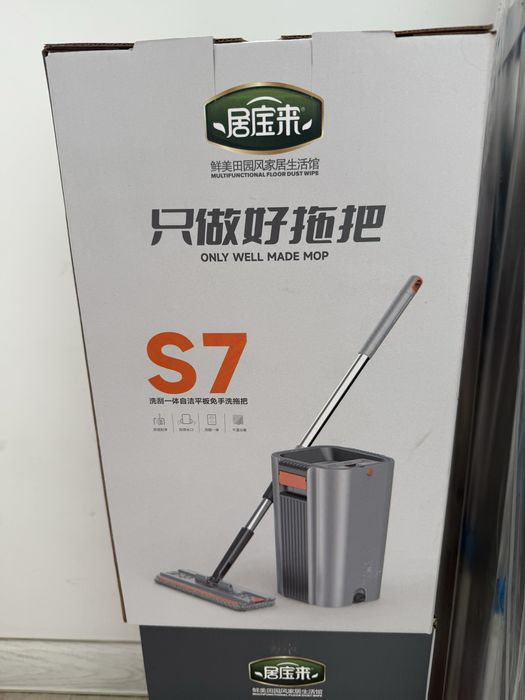 Швабра с ведром с самоочмщением