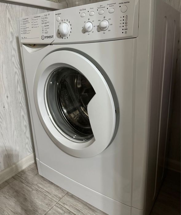 Продам стиральную машинку срочно