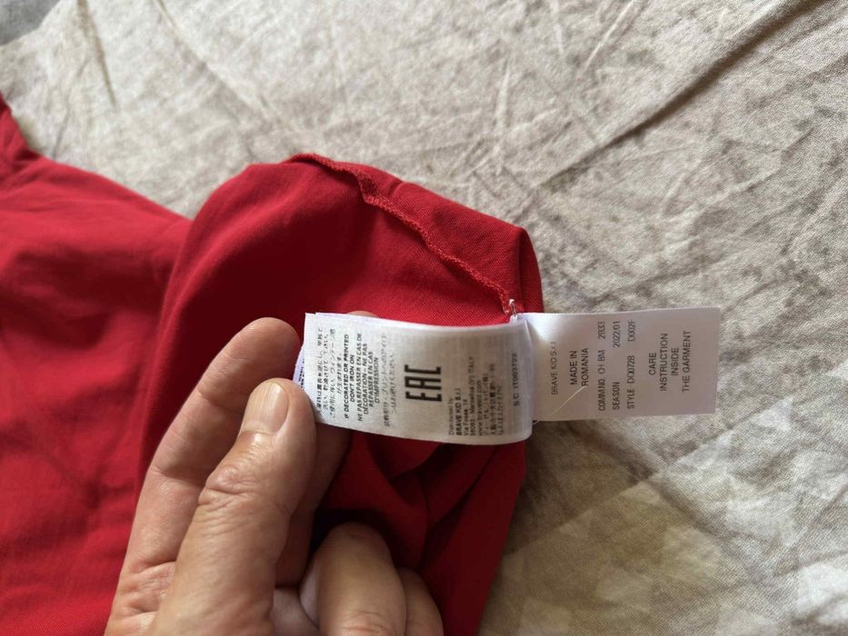 Лот от тениски: Dsqared,  и G Star, уникални , без забележки.