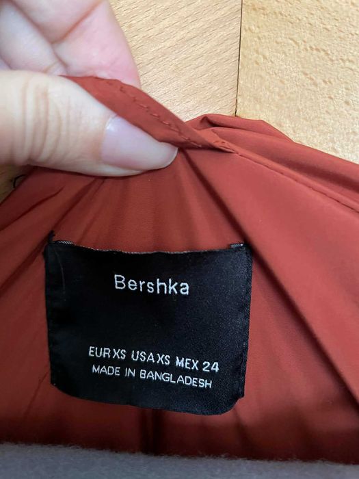 Дамско яке Bershka