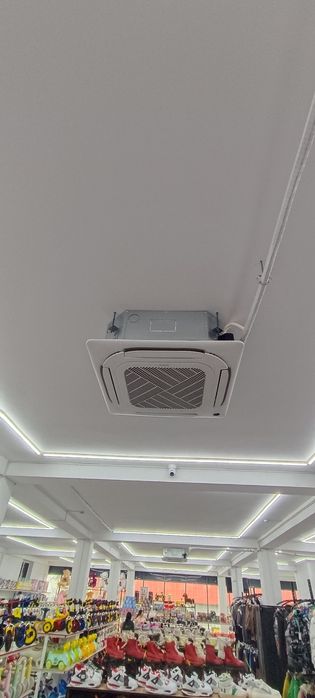 Климатические условия