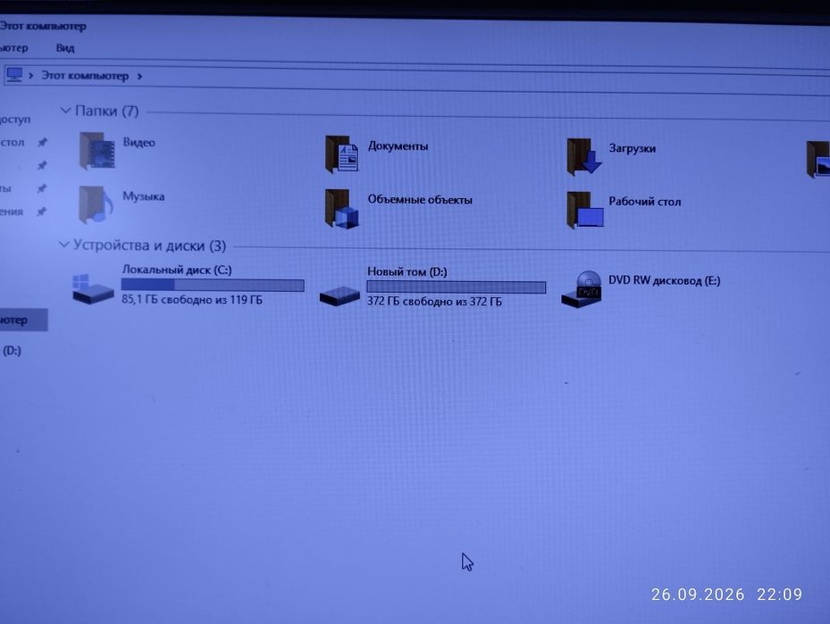 Системный блок i7-875K/8gb/2gb