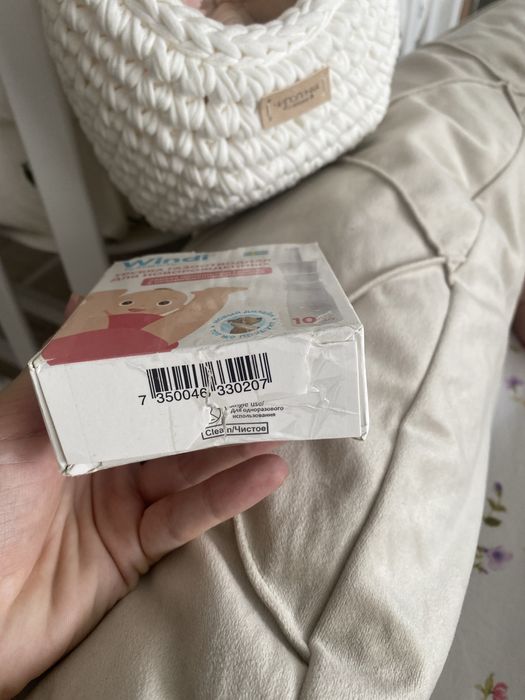 Газоотводная трубка