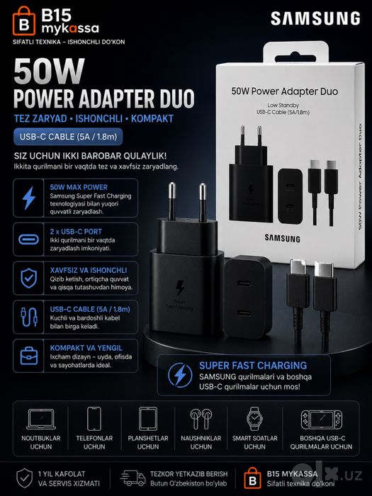 Samsung 50W Power Adapter Duo • Dastavka • New