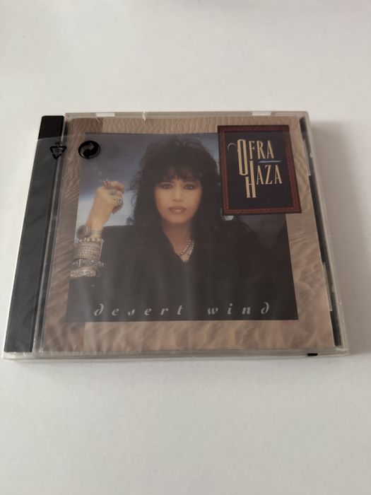 CD audio WB made in USA - Ofra Haza