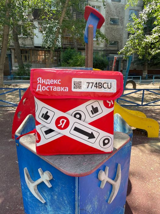 Термосумка/термокороб Яндекс