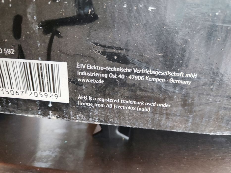 Продам фритюрница АЕG