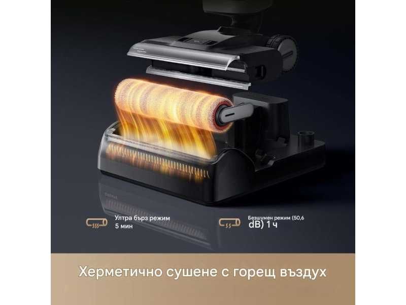 Вертикална Прахосмукачка за Сухо и Мокро Почистване Dreame H14 Pro