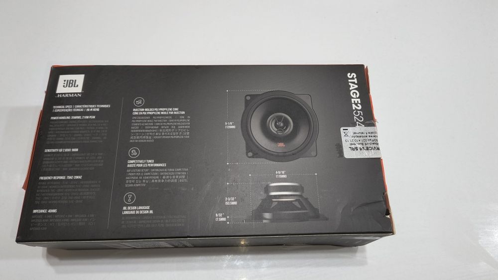 Тонколони JBL Stage2524